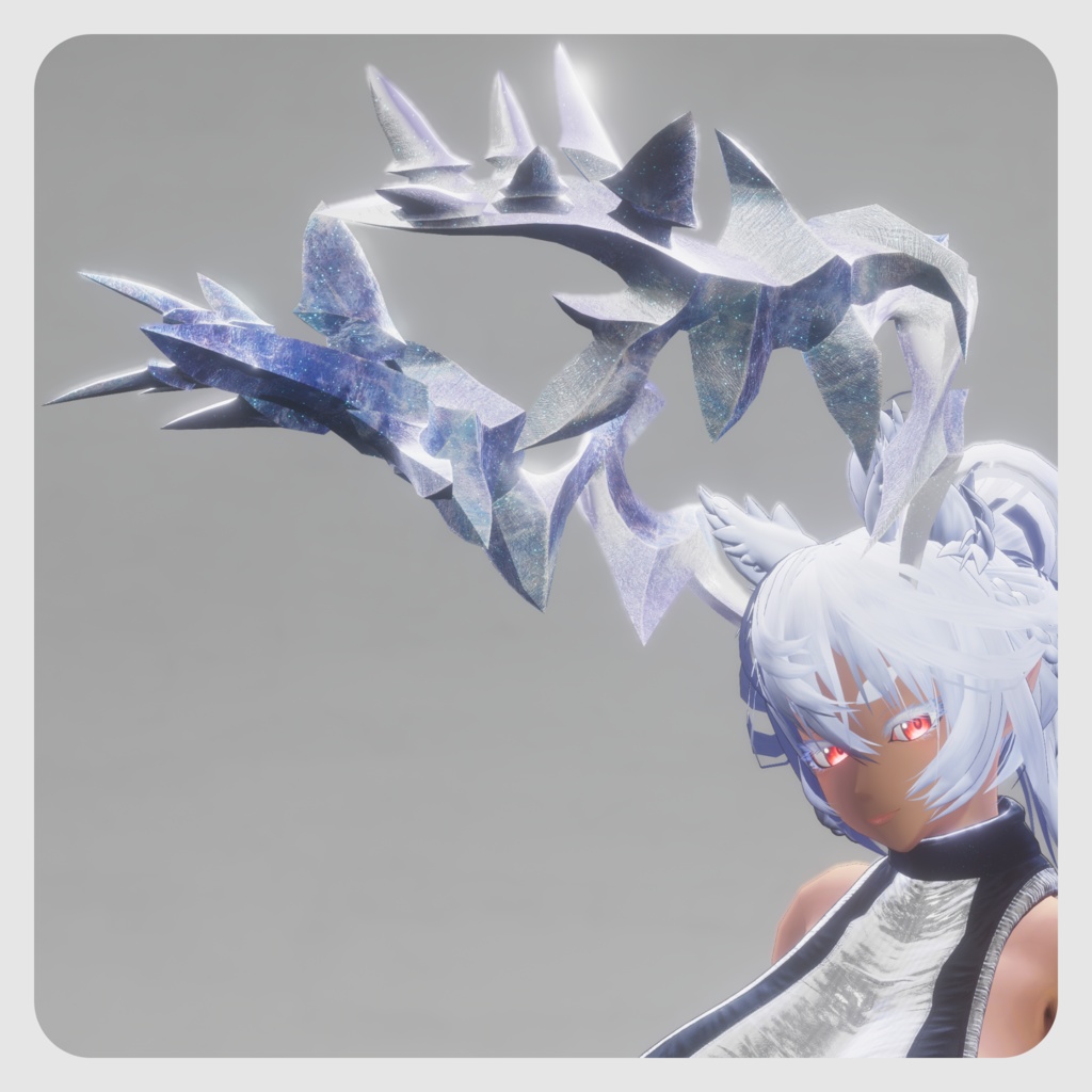 【DragonHornシリーズ】DragonHorn_C 薄氷の棘角【3パターン】