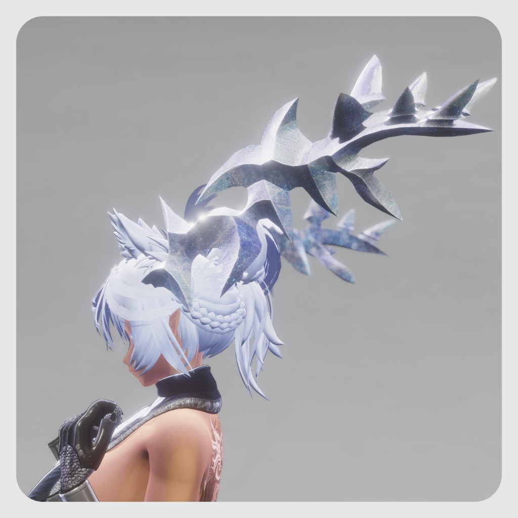 【DragonHornシリーズ】DragonHorn_C 薄氷の棘角【3パターン】