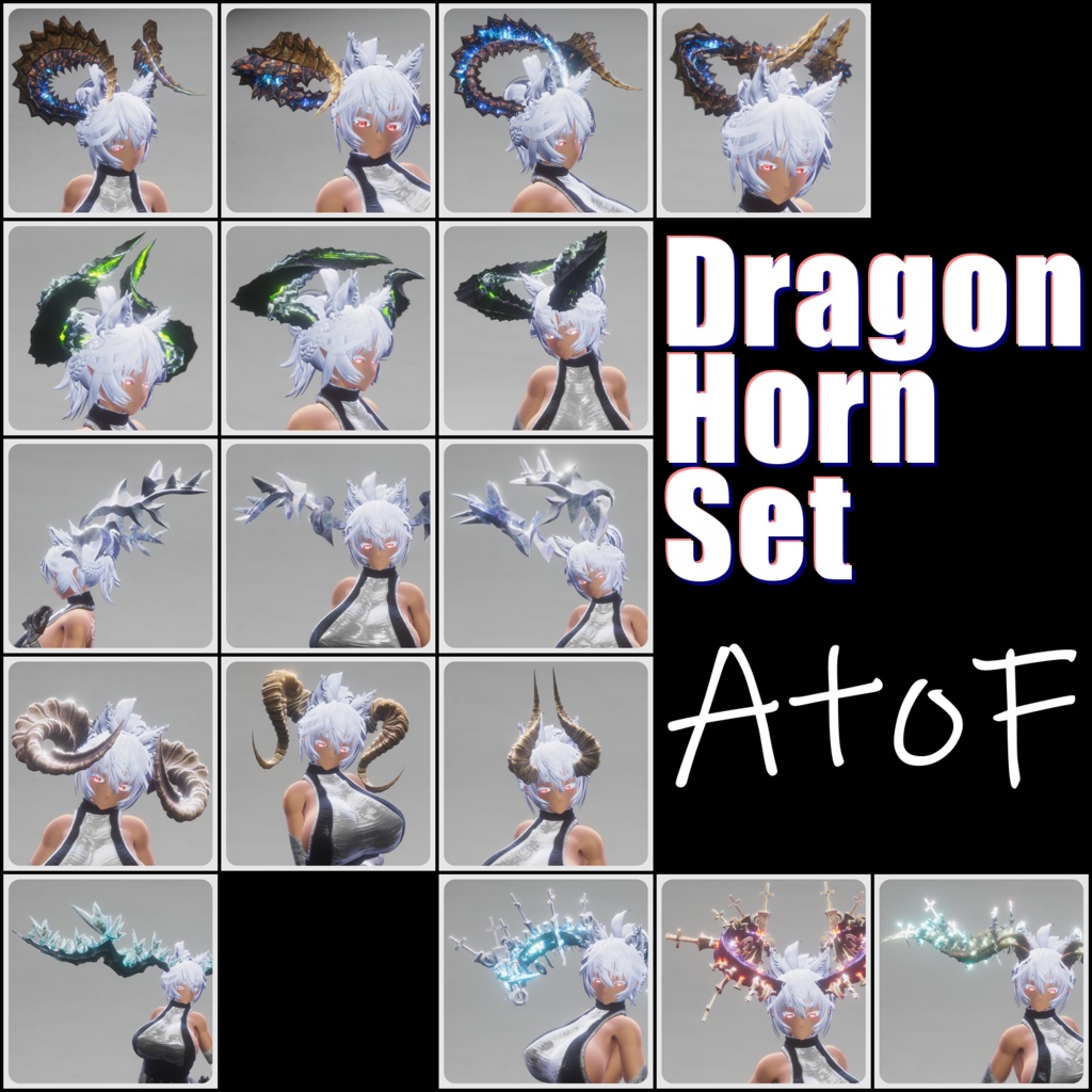 【DragonHornシリーズセット】DragonHorn_A~F【6種類19パターン】