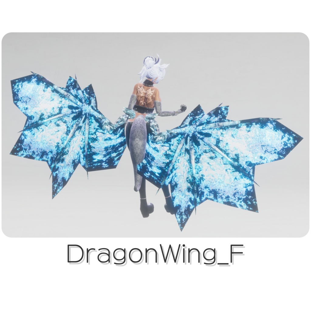 【DragonWingシリーズセット】DragonWing_AtoG【7種類】