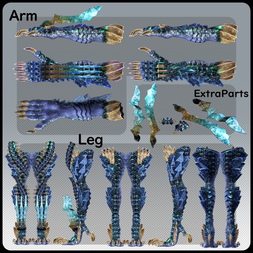 【DragonARMシリーズ】B_青龍ARM【3Dモデル衣装・装飾品】