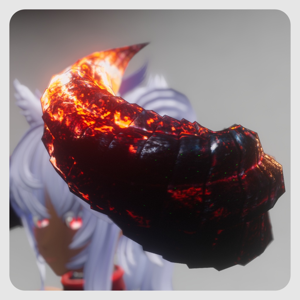 【DragonHornシリーズ】DragonHorn_G 赤龍の熔角【1パターン】