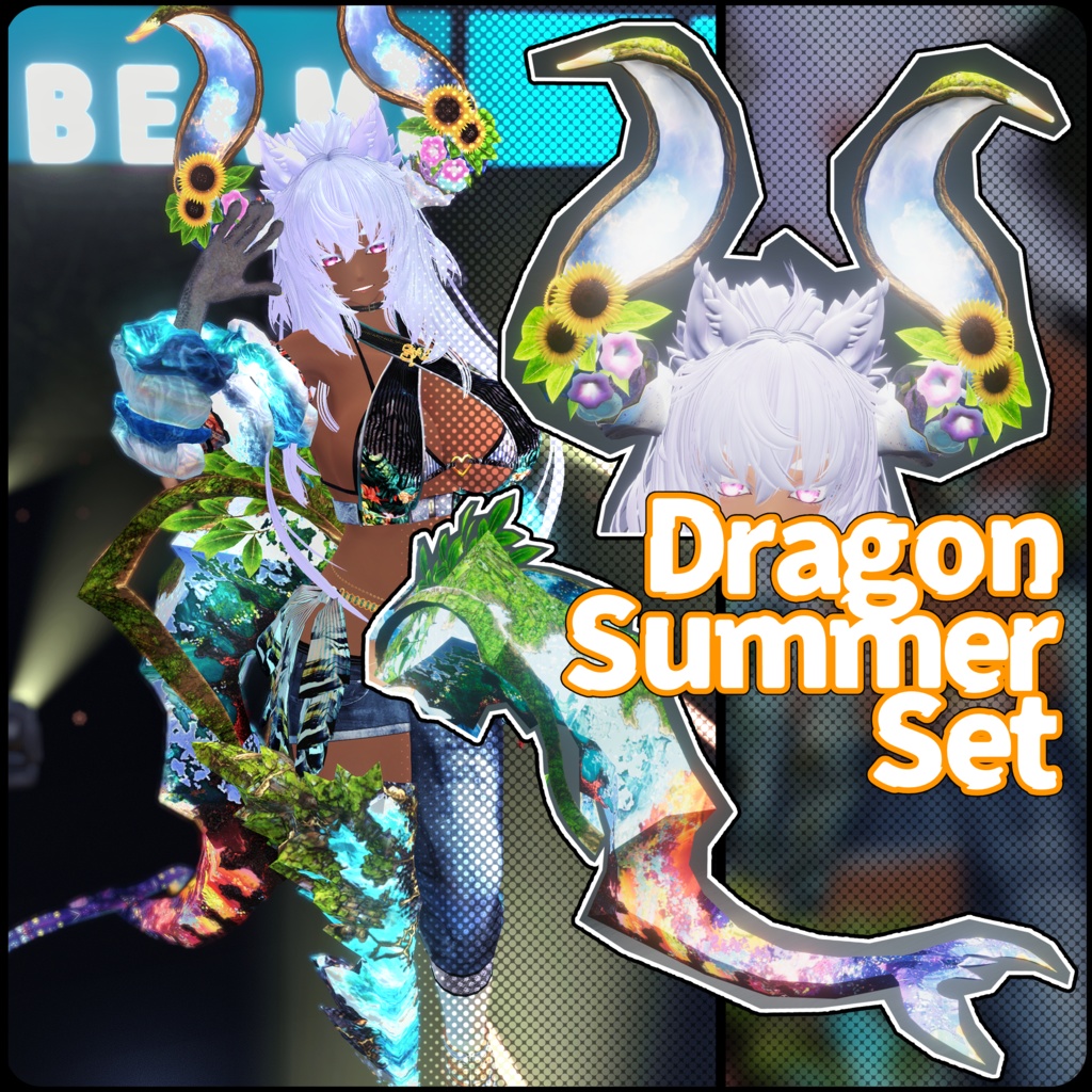 【夏季アイテム】DragonSummerSet_夏龍【3Dモデル衣装・装飾品】