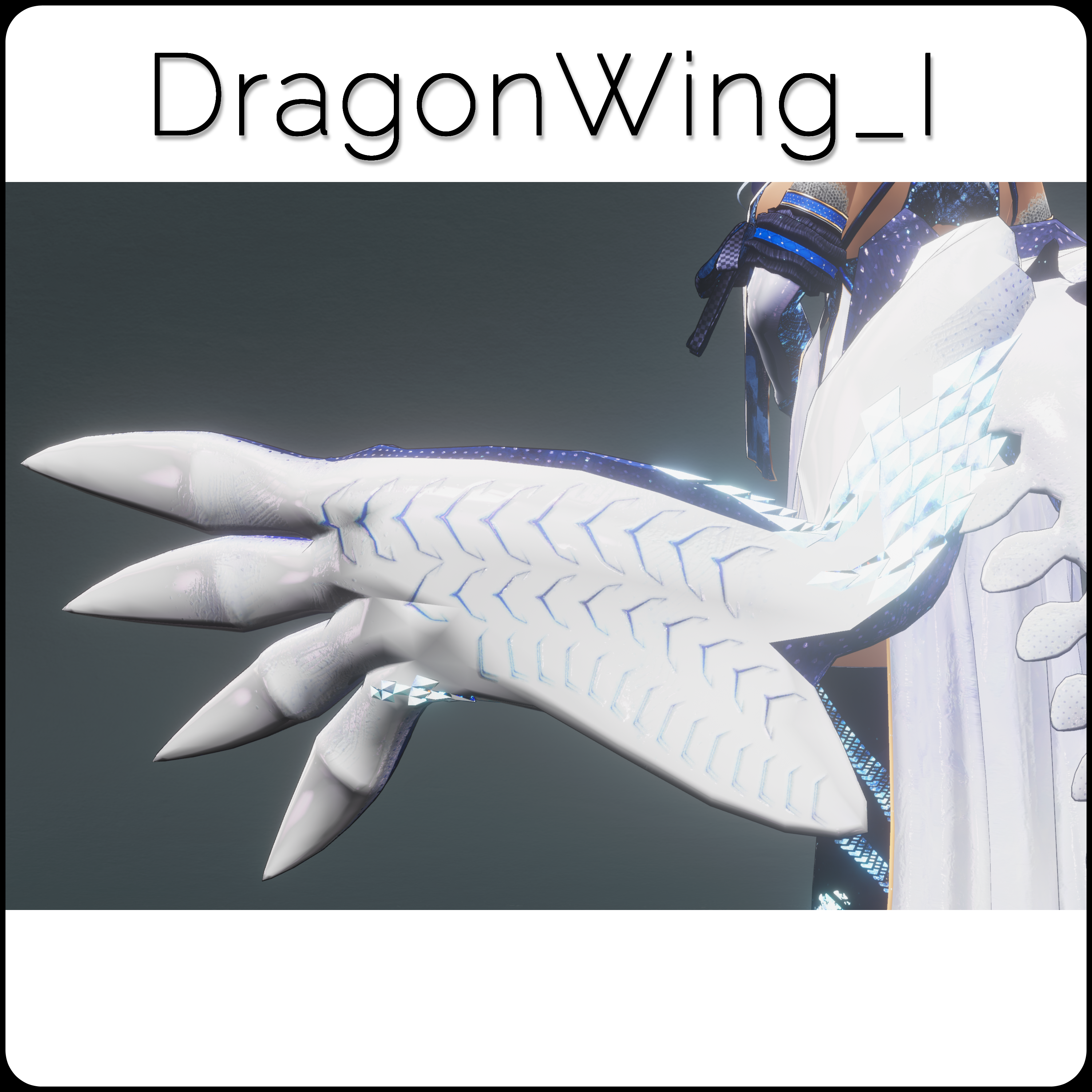 【DragonWingシリーズ】DragonWing_I【3Dモデル衣装・装飾品】