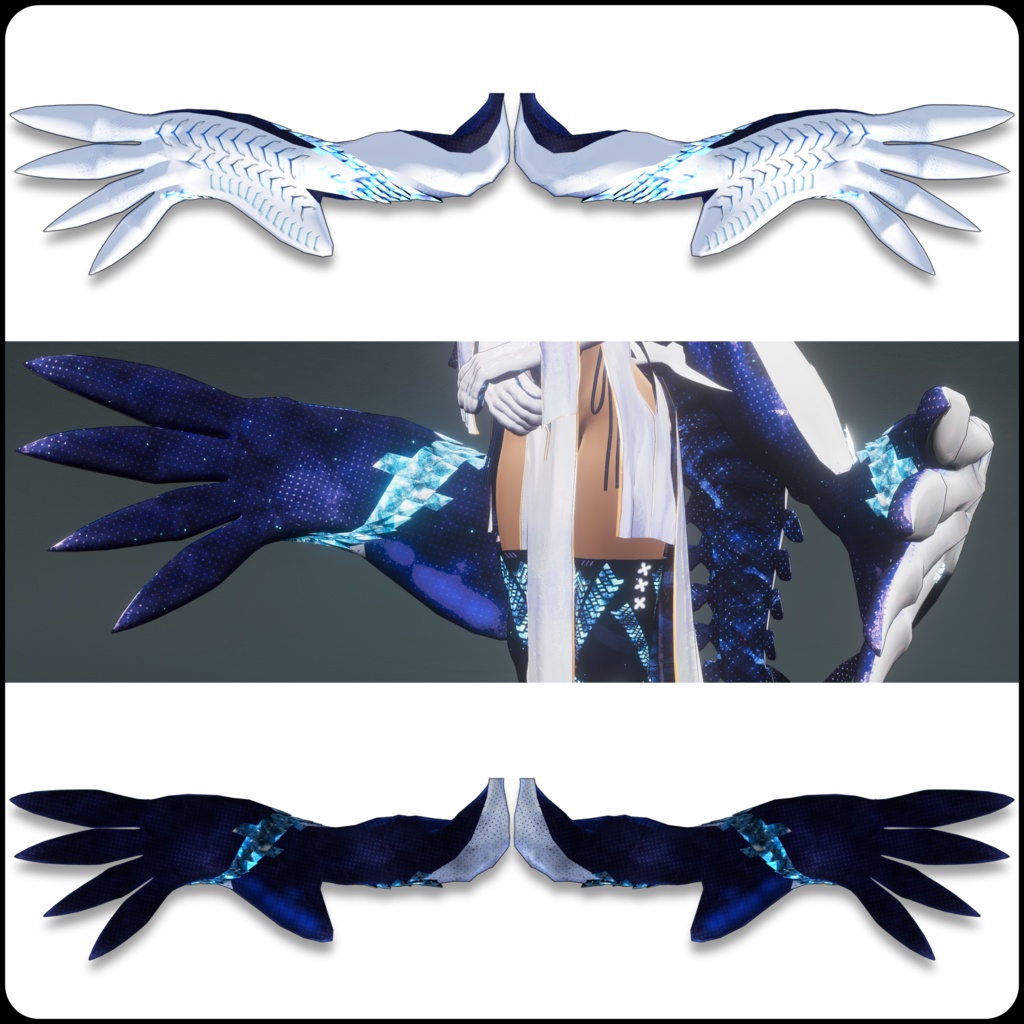 【DragonWingシリーズ】DragonWing_I【3Dモデル衣装・装飾品】