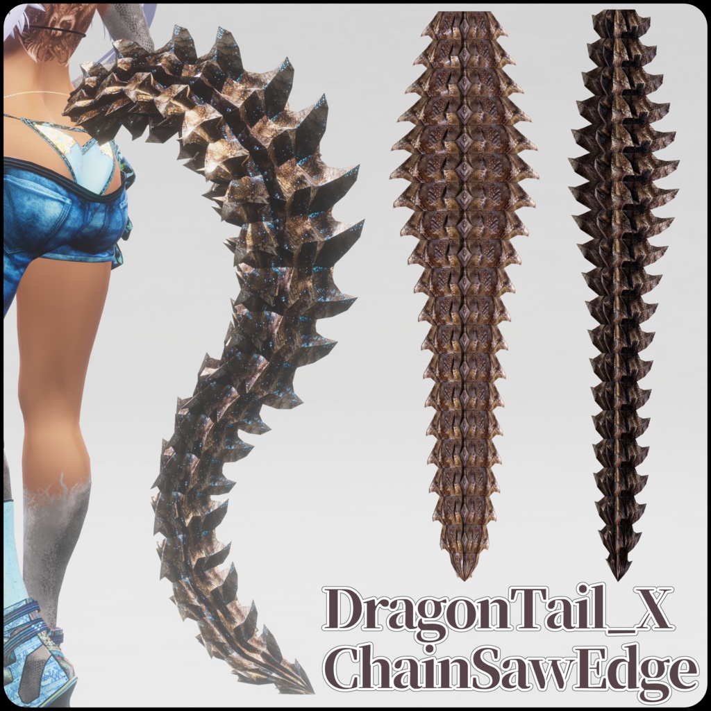 【DragonTailシリーズ】DragonTail_X【3Dモデル衣装・装飾品】