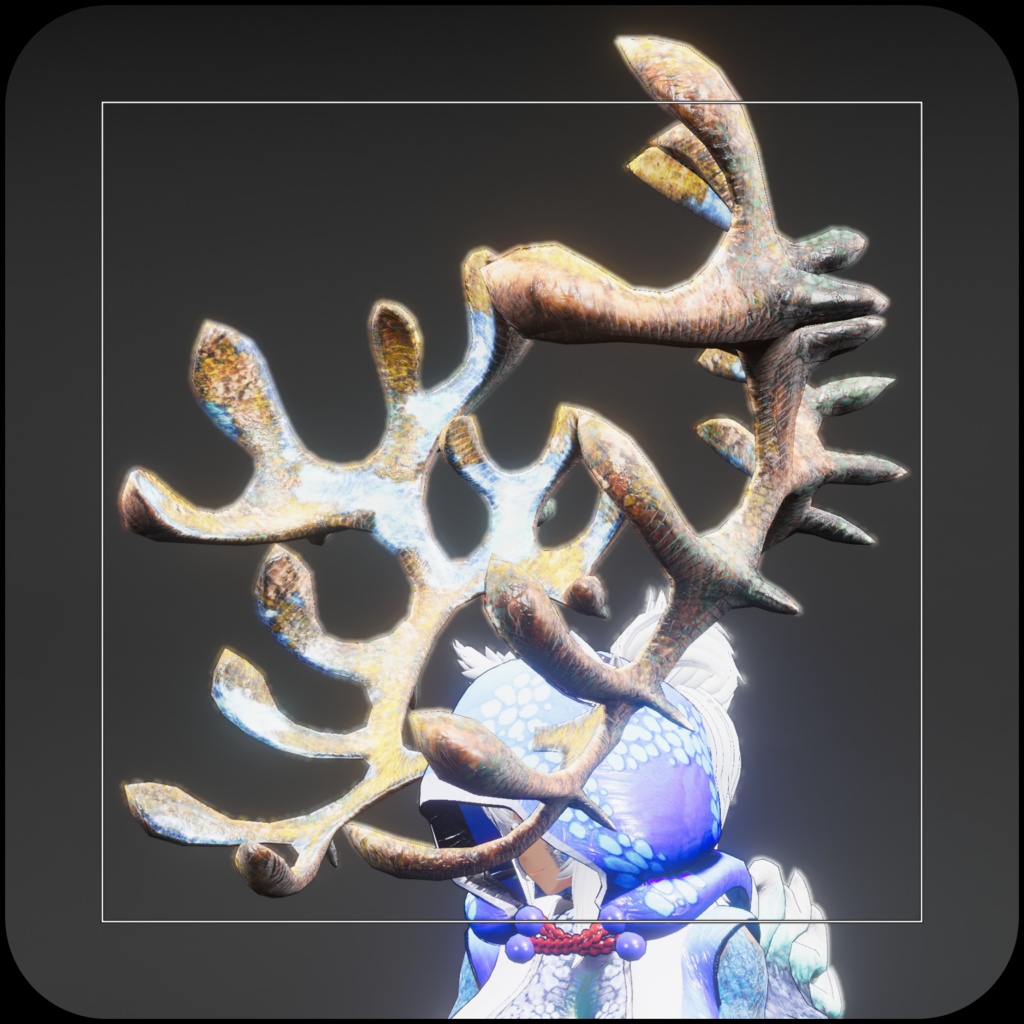 【DragonHornシリーズ】DragonHorn_M 乾坤の外殻【3Dモデル衣装・装飾品】