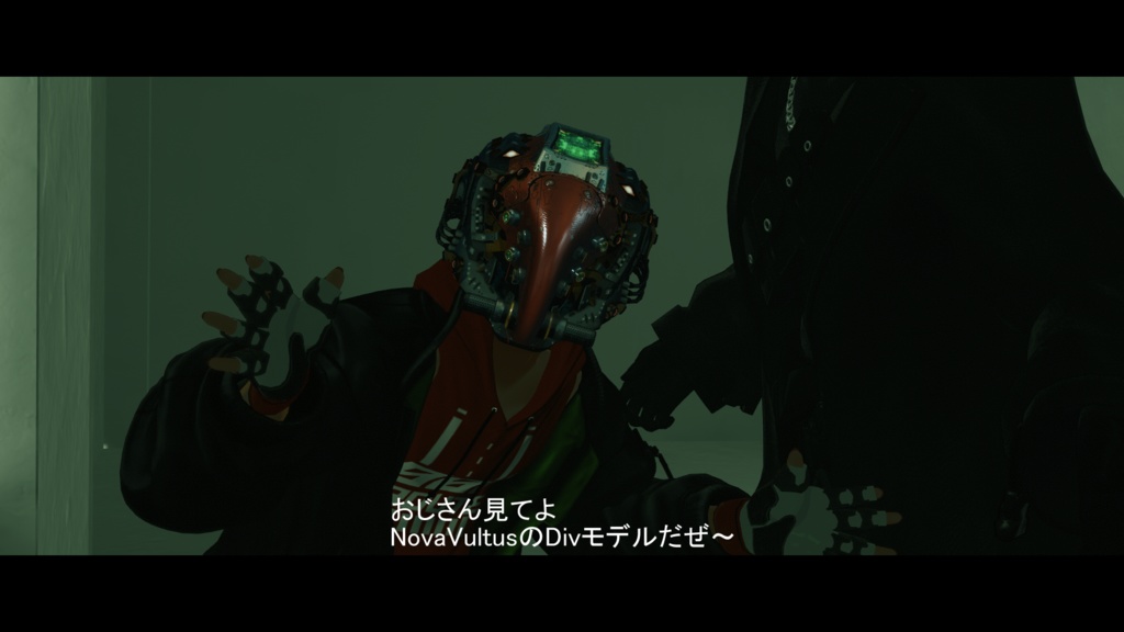 メカヘッドパーツ「NovaVultus」【3Dモデル衣装・装飾品】