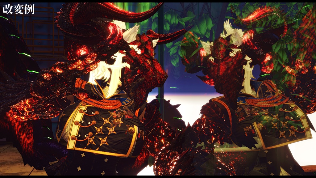 【DragonHornシリーズ】DragonHorn_P 陸合開眼【3Dモデル衣装・装飾品】