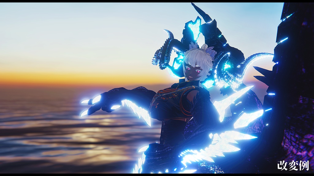 【DragonHornシリーズ】DragonHorn_P 陸合開眼【3Dモデル衣装・装飾品】