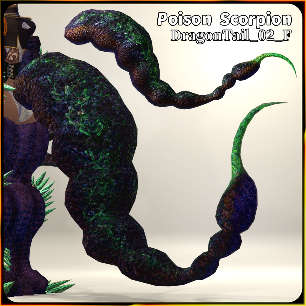 【Dragonシリーズ】2025年新春新商品バンドル7種類【3Dモデル衣装・装飾品】