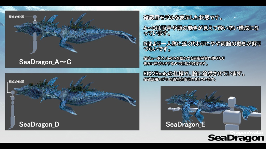 userページ　うさぎドラゴン+seaドラゴン Sea dragon | Dragon Quest Wiki | Fandom
