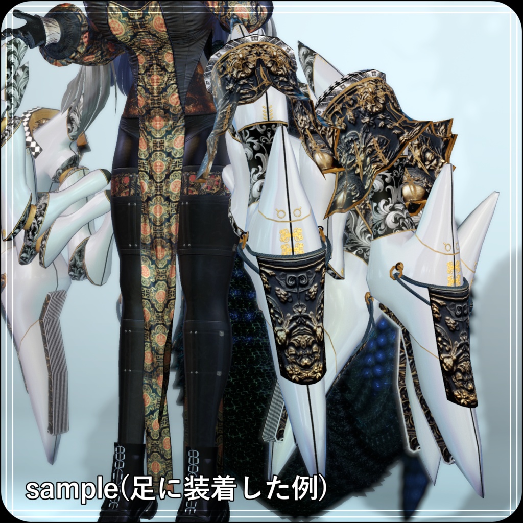 【DragonWingシリーズ】DragonWing_O【3Dモデル衣装・装飾品】