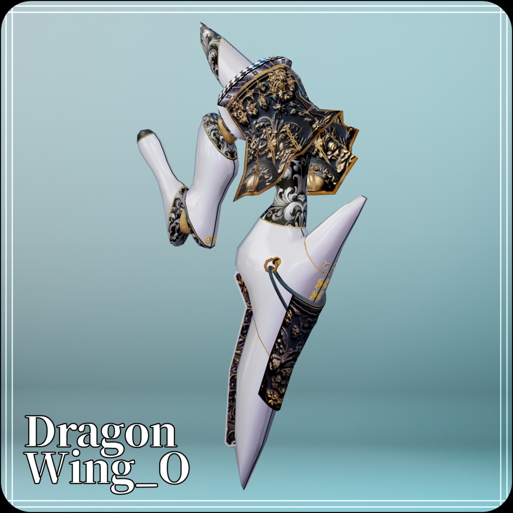 【DragonWingシリーズ】DragonWing_O【3Dモデル衣装・装飾品】