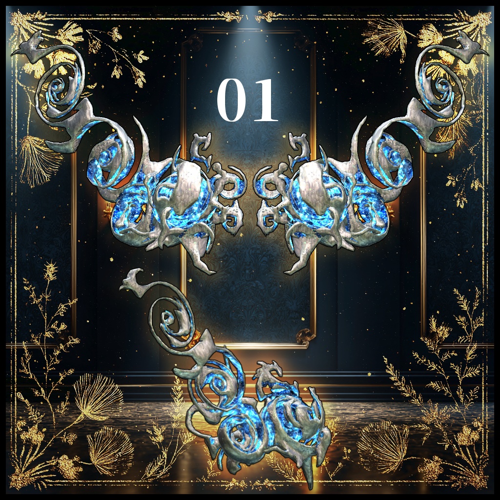 【DragonHornシリーズ】DragonHorn_S 捻樹の煌角【3Dモデル衣装・装飾品】