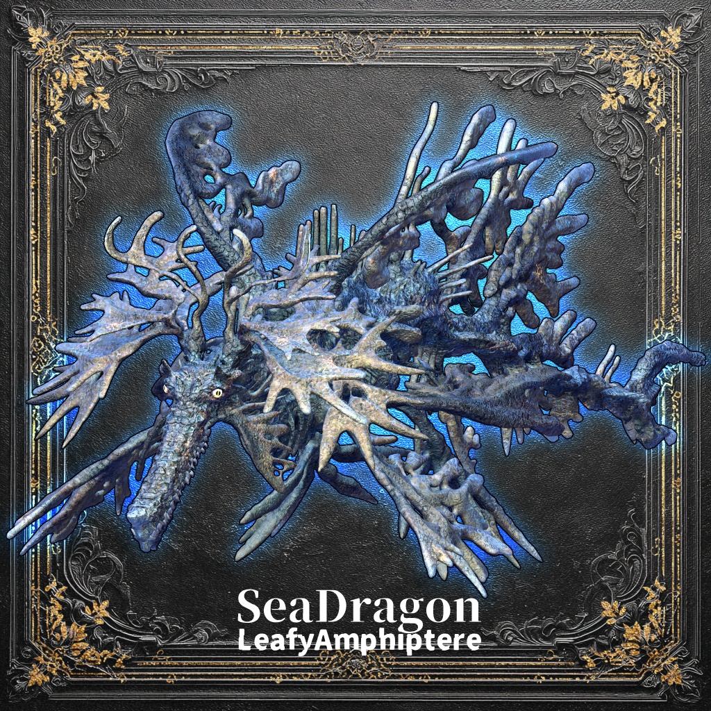 【オリジナル3Dモデル】LeafyAmphiptere_SeaDragon