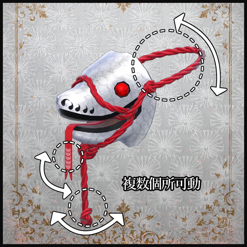WhiteSnakeMask_白蛇面【3Dモデル衣装・装飾品】