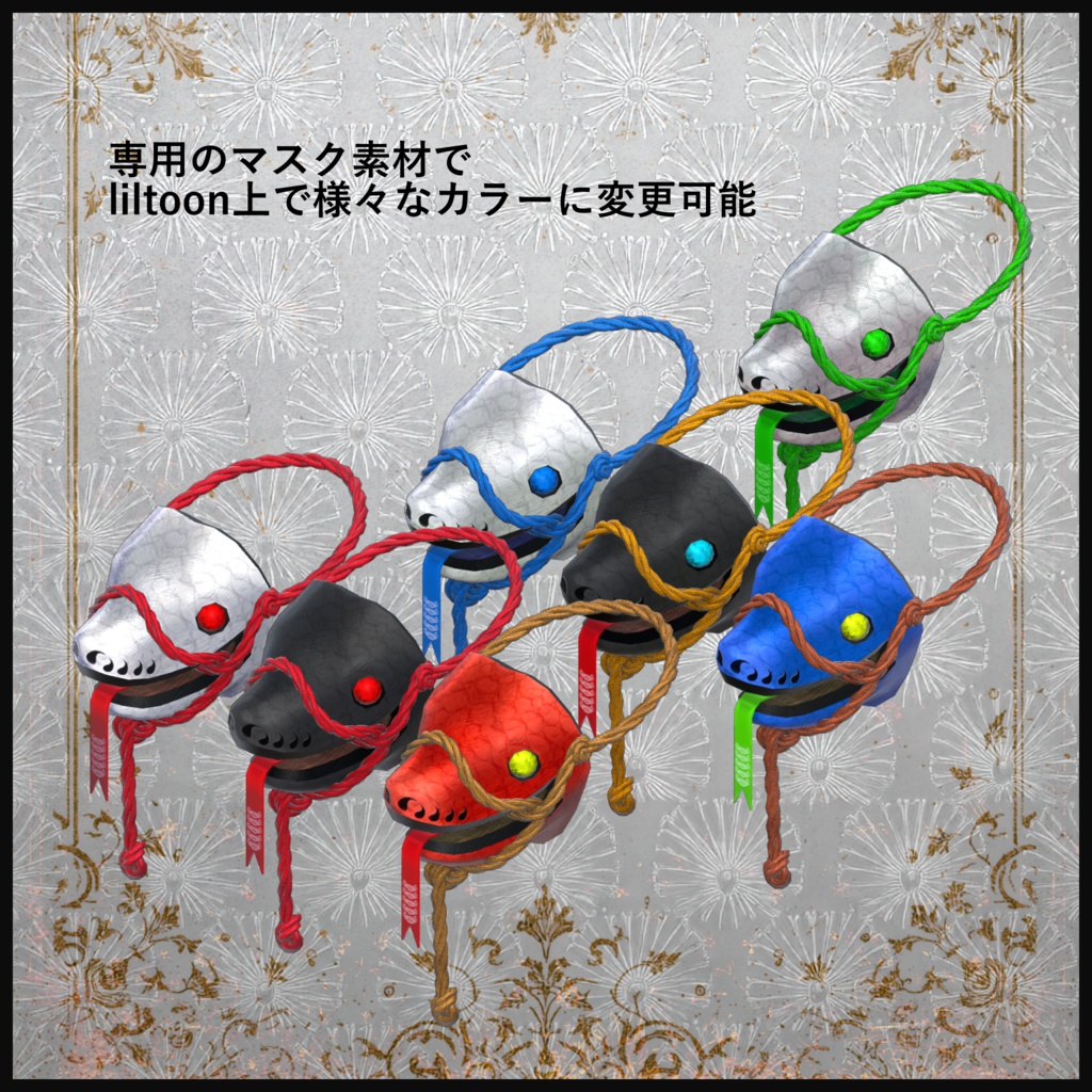 WhiteSnakeMask_白蛇面【3Dモデル衣装・装飾品】