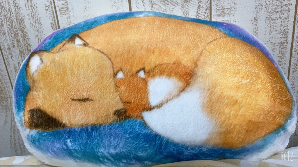 キツネの親子クッション