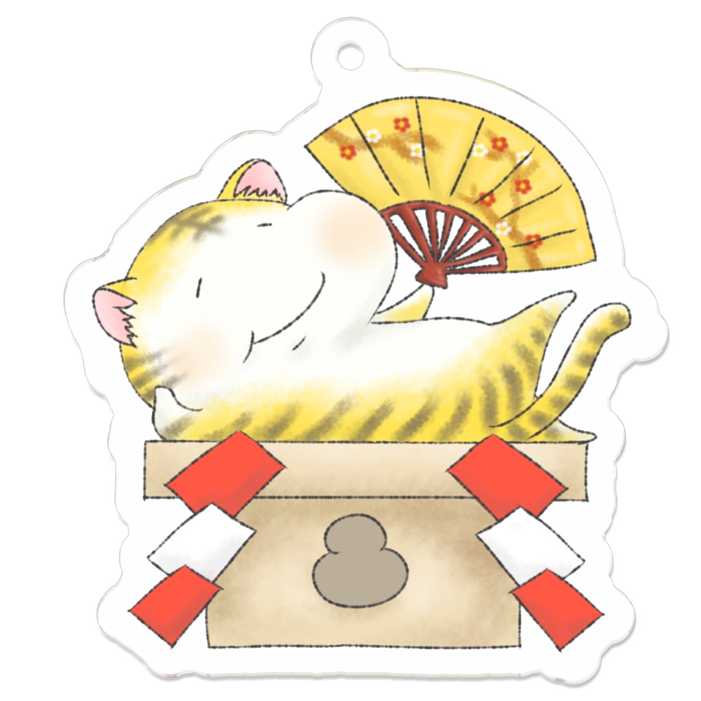 干支(虎)おもちのキーホルダー