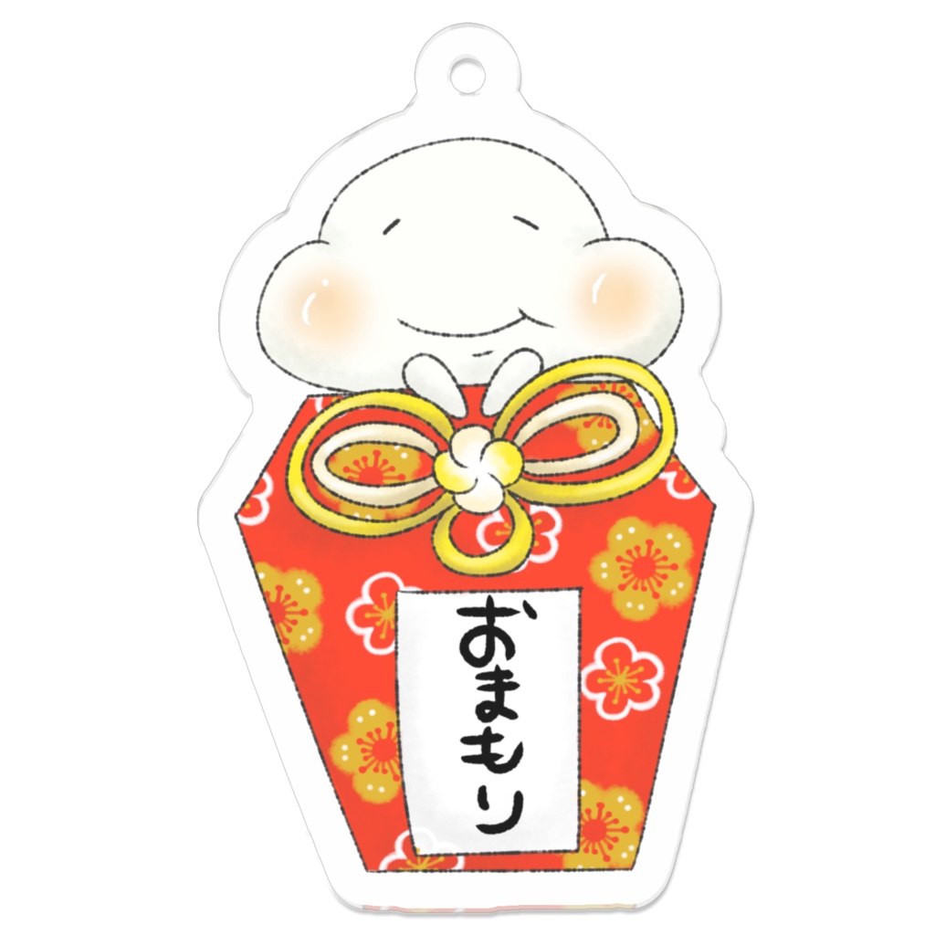 お守りおもちのキーホルダー