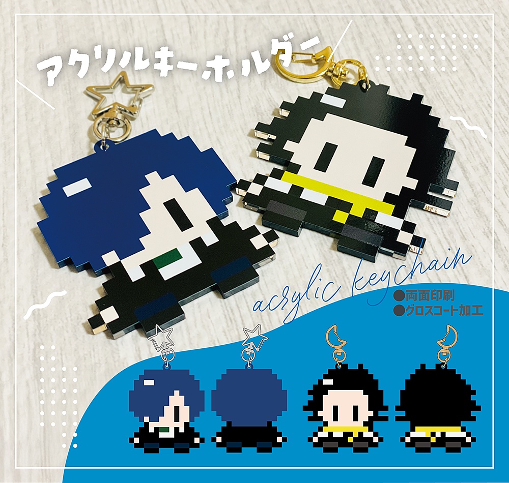 キタロー&綾時くん
