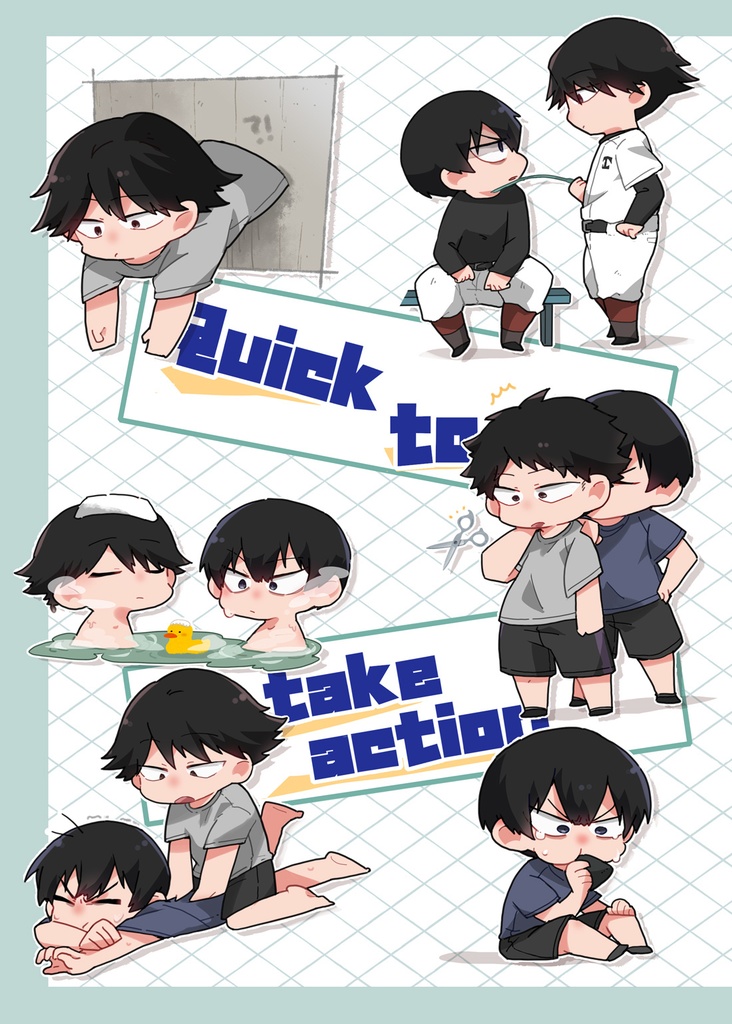 Quick to take  action