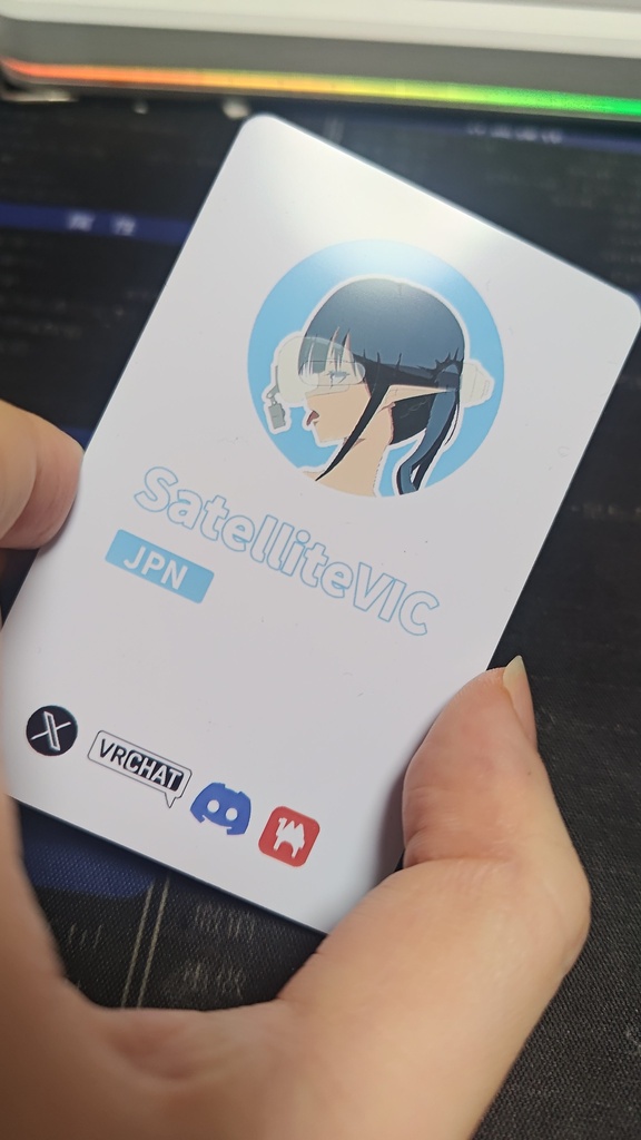 オーダーメイド電子名刺 Digital BusinessCard