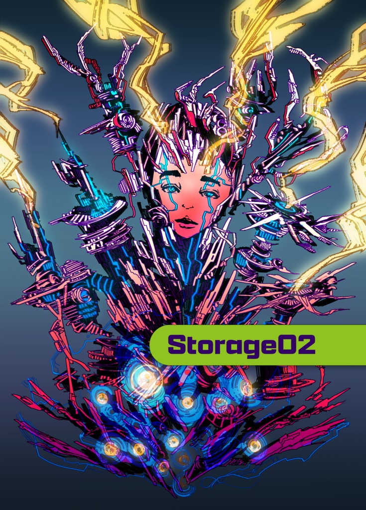 Storage02
