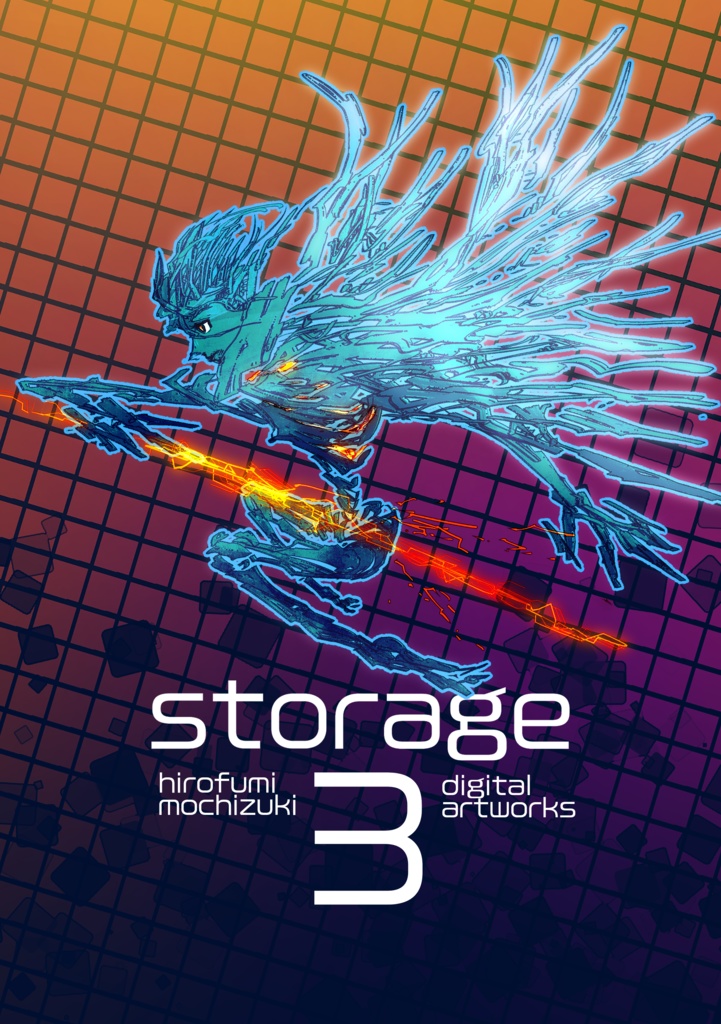 Storage03