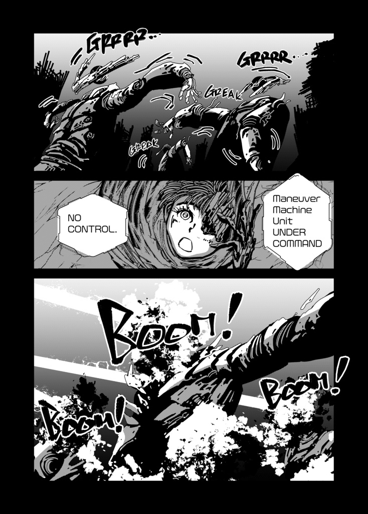 UNIT78 Repair/Linker(Digital Edition)