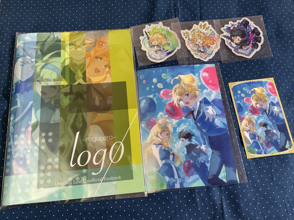 Log0 BOOTH log0-booth
