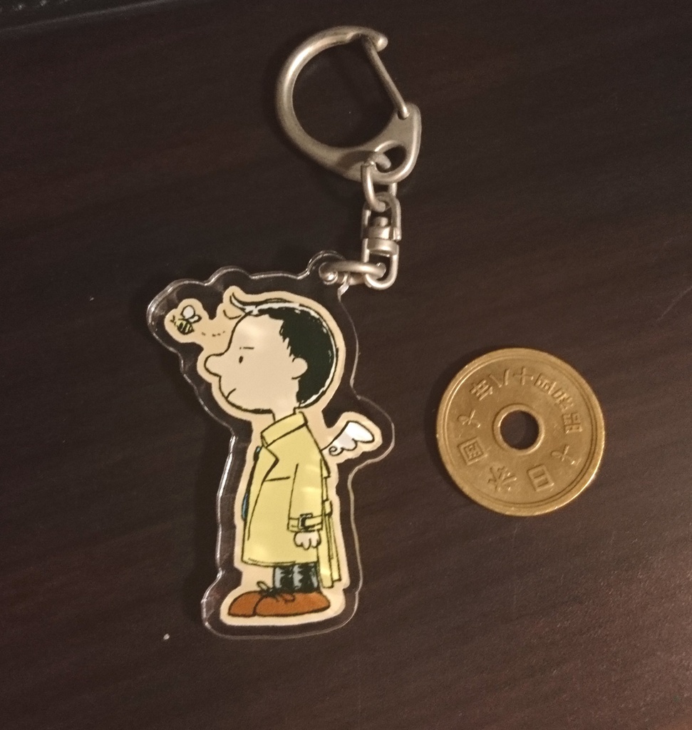 Dorky Little Angel/キーホルダー