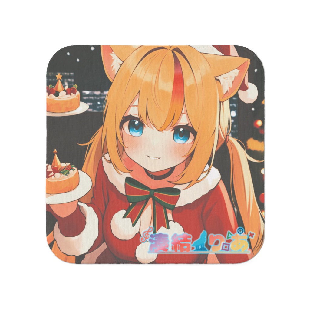 【ミニハンドタオル(ハンカチ)】湊結りあ Xmas2024