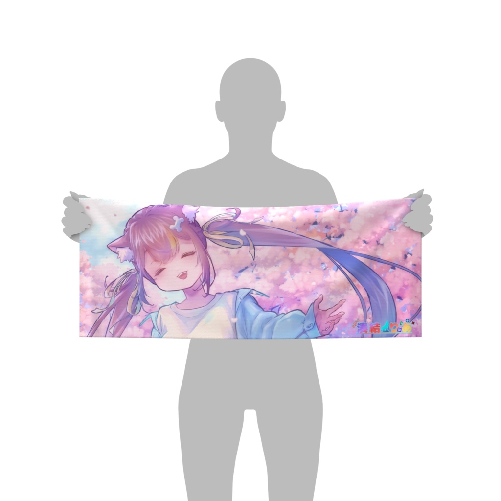 【フェイスタオル】湊結りあ×P.F.H　桜 歌ってみた 2026