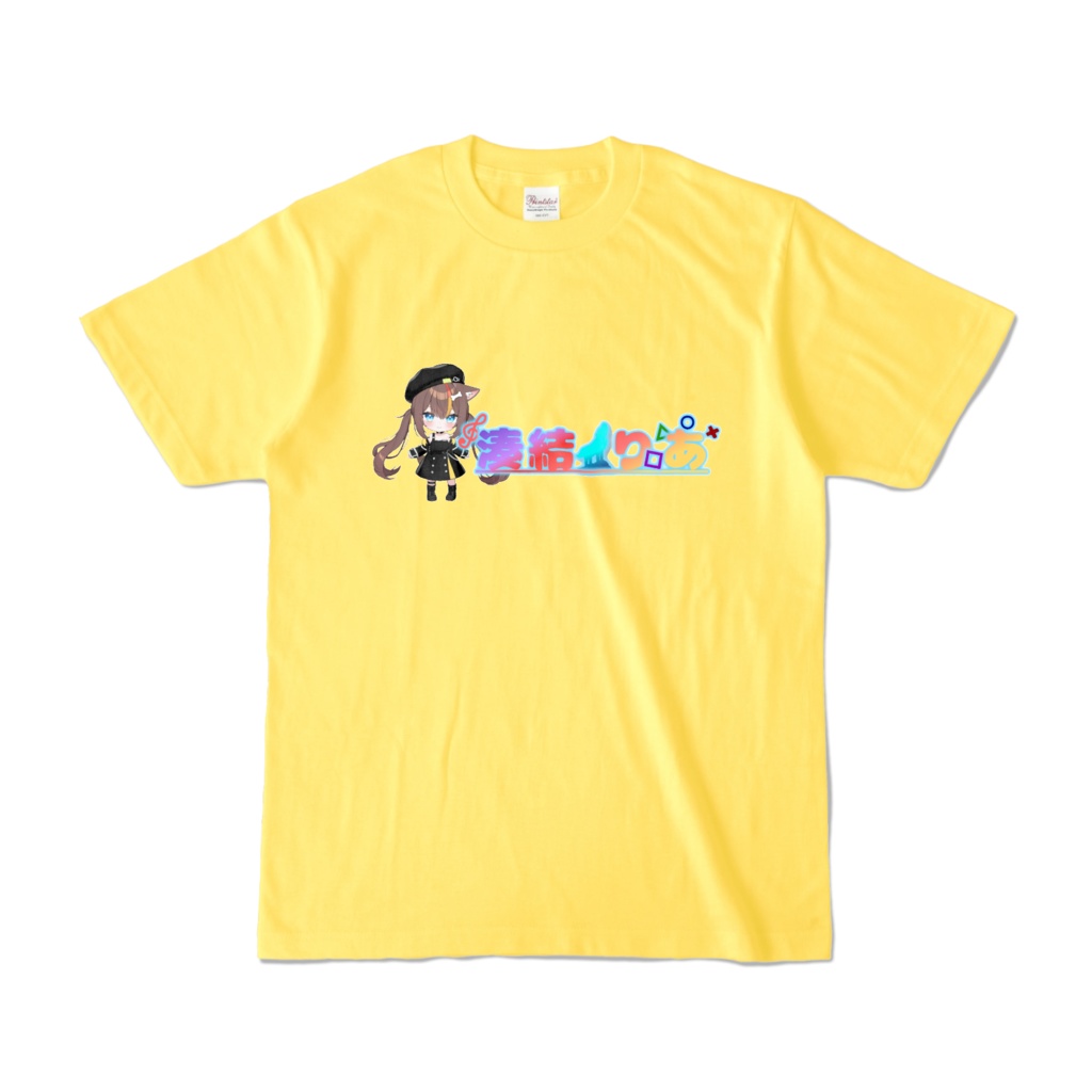 【黄色Tシャツ】湊結りあ　ミニキャラ