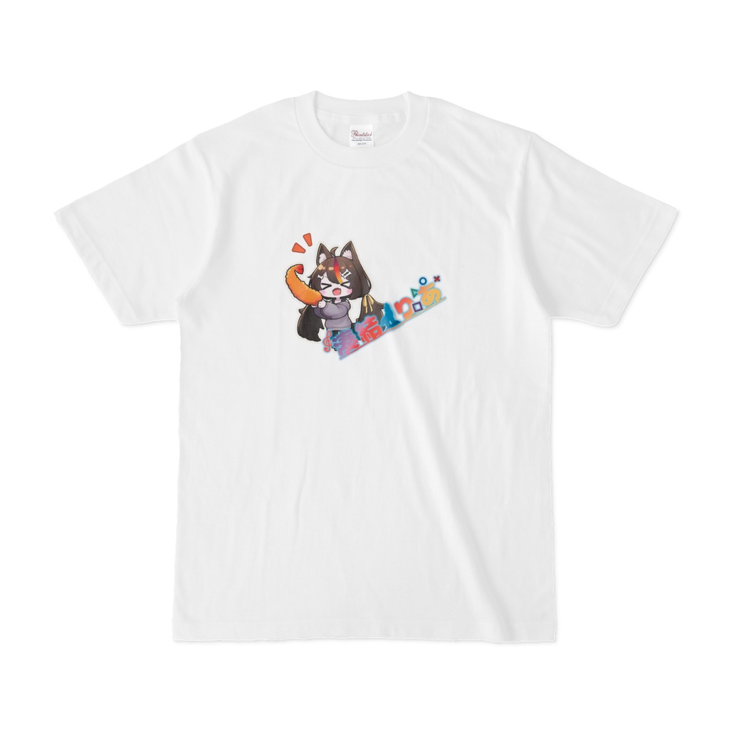 【Tシャツ】湊結りあ エビふりあVer.1