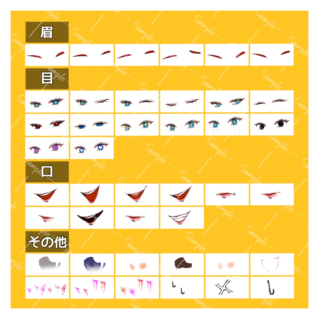 【無料/有料あり】筋肉質な女子学生【ココフォリア】