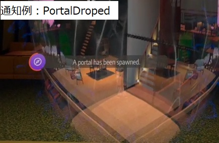 XSOverlayVRChatParser With OSC