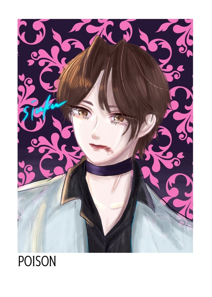 村下紫雨來 イラスト集