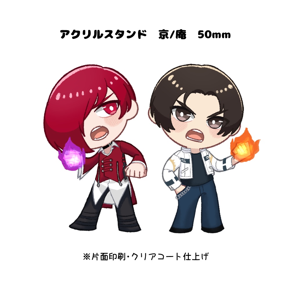 Kofg アクリルスタンド Booth