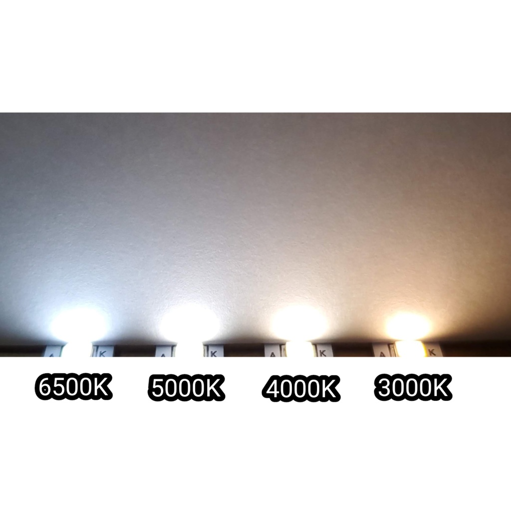 万能室内灯 RB-Light Ver.6.4 本体のみ 取付用パーツ無し