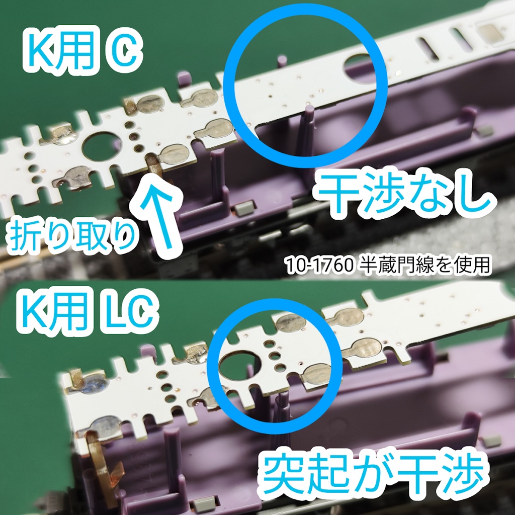 万能室内灯 RB-Light Ver.6.4 本体のみ 取付用パーツ無し