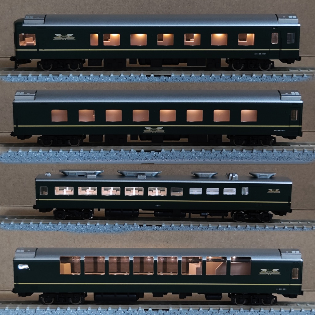 RB-Light T社トワイライトエクスプレス専用室内灯