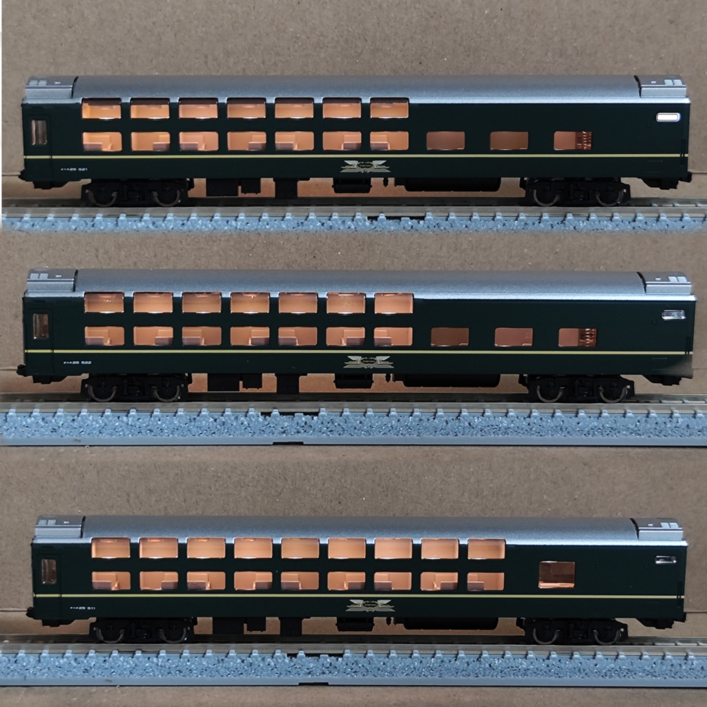 RB-Light T社トワイライトエクスプレス専用室内灯