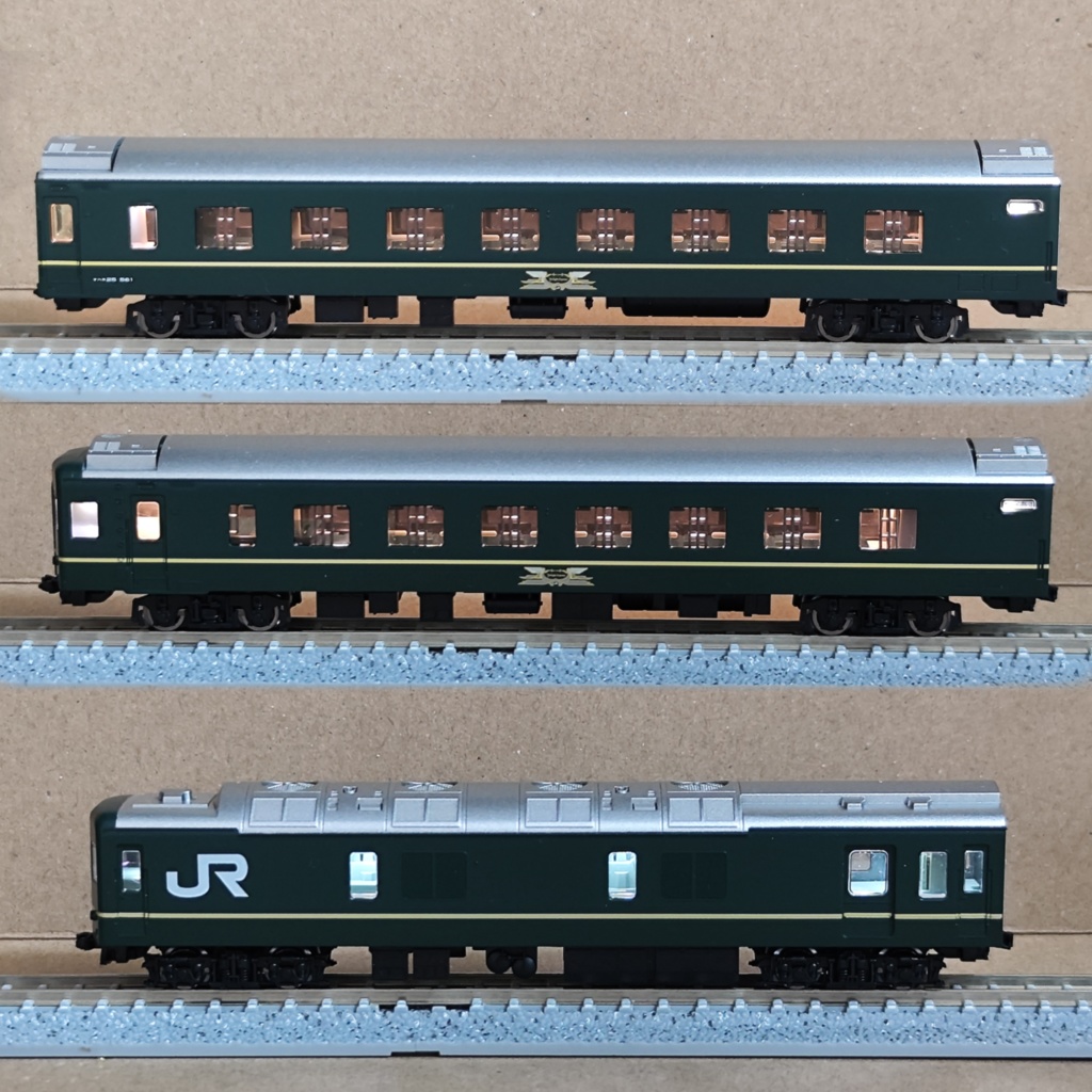 RB-Light T社トワイライトエクスプレス専用室内灯