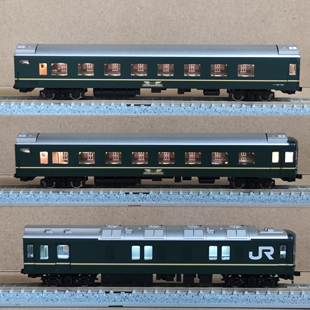 RB-Light T社トワイライトエクスプレス専用室内灯