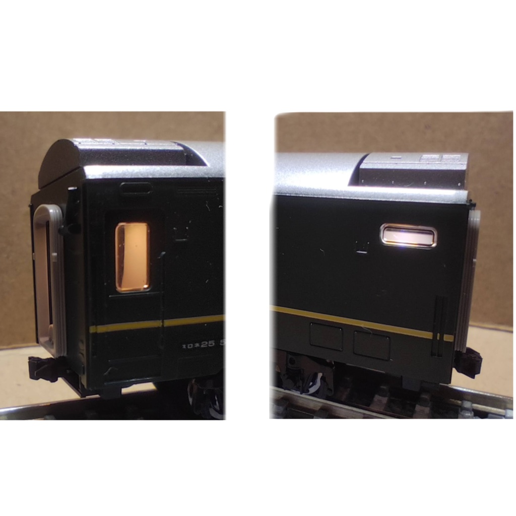 RB-Light T社トワイライトエクスプレス専用室内灯