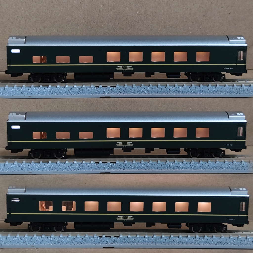 RB-Light T社トワイライトエクスプレス専用室内灯