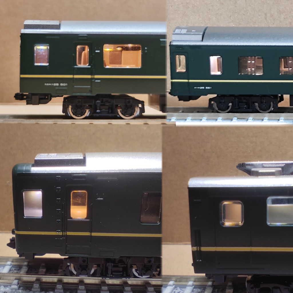 RB-Light T社トワイライトエクスプレス専用室内灯